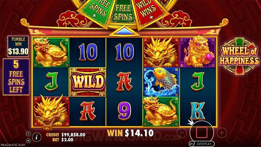 Seasonal Spring Festival Promotion